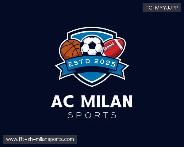 关于米兰体育官网